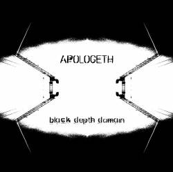 Apologeth : Black Depth Domain